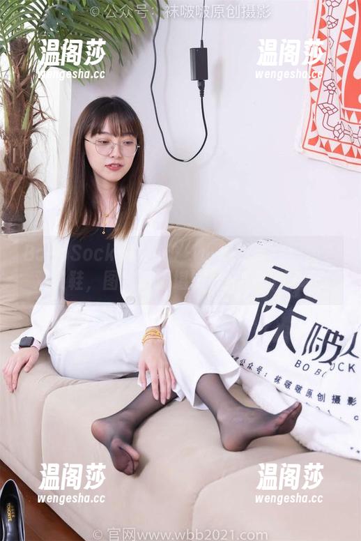 BoBoSocks袜啵啵-小甜豆 BoBoSocks袜啵啵 - 小甜豆带你玩转三双皮鞋,图包资源堪比鞋柜里的宝藏!
