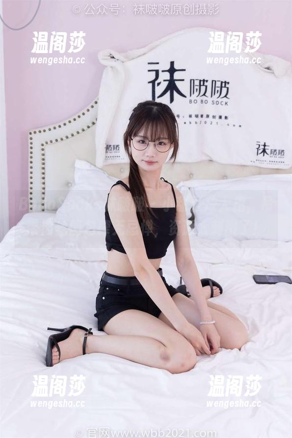 BoBoSocks袜啵啵 - 小甜豆放大招，吊带肉丝图包肆无忌惮，资源太刺激了！