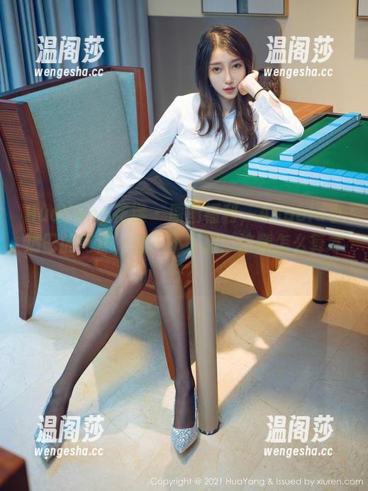 HuaYang花漾-Angela小热巴 HuaYang花漾 - 原图福利,Angela小热巴的网袜,让人不禁想:这腿怎么算才好?