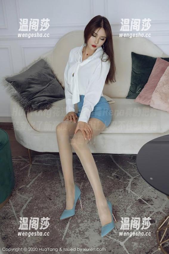HuaYang花漾-小海臀Rena HuaYang花漾 - 小海臀Rena真的把套装穿出了新高度,原图让人忍不住想要再三确认!
