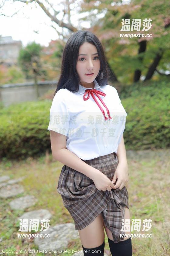 MFStar模范学院 - 免费图集中的薛琪琪sandy，清纯形象一秒千变，靠谱吗？