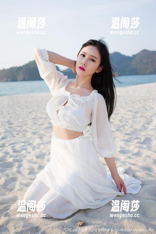 MiStar魅妍社-赵小米Kitty MiStar魅妍社 - 赵小米Kitty的制服:这原图是怎么拍出来的,我快被这气质电到啦!