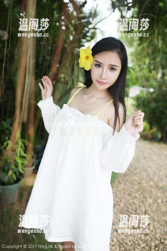 MyGirl美媛馆-Ellie艾栗栗 MyGirl美媛馆 - 粉色在Ellie艾栗栗手里的?精选中藏着的微妙