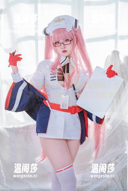 Natsuko夏夏子整个图集的模糊OL：你永远不知道什么时候她会把你工作的疲惫一扫而空！