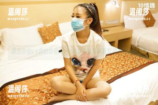 ROSI口罩 黑色蕾丝vs我的自信心,ROSI最新写真默默数着别人的目光