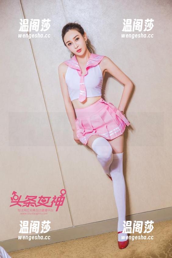 TouTiao头条女神 - 杨曼妮又来了，高清套图里带着气泡的可爱，炸裂！