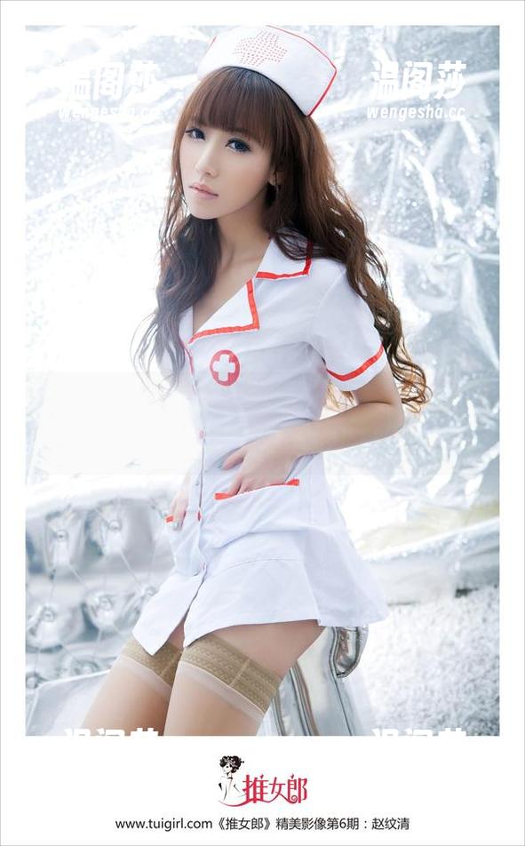 TuiGirl推女郎-田芯娜 TuiGirl推女郎 - 田芯娜的牛仔裤——你绝对想不到的‘紧’张态度,精选!
