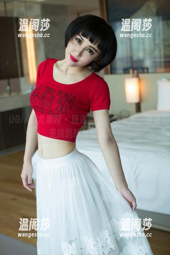 UGirls尤果网-游子熙 UGirls尤果网 - 精选游子熙的裸足,简直是挑逗眼球的温柔。