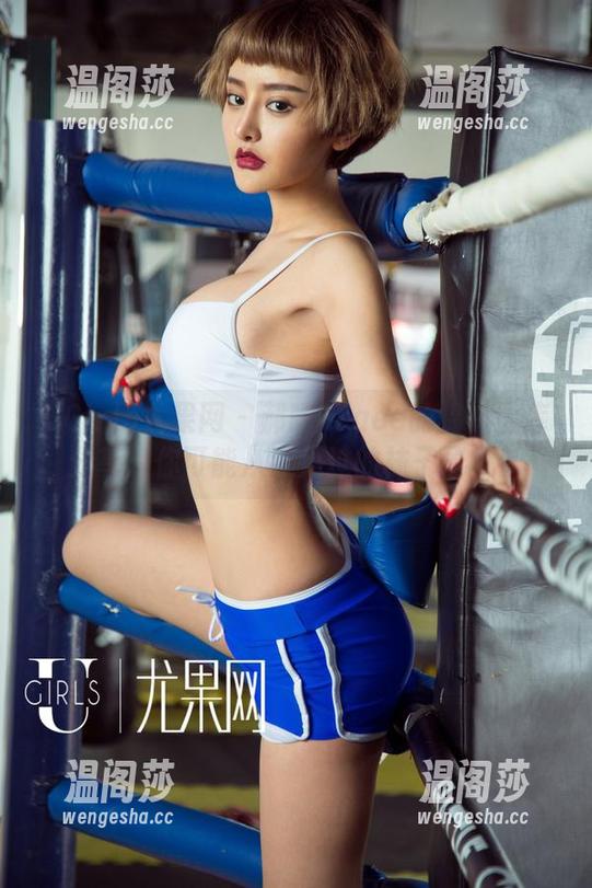 UGirls尤果网-郝晴Grace UGirls尤果网 - 郝晴Grace的棉袜图库分享:你可能从没见过的袜子景象!
