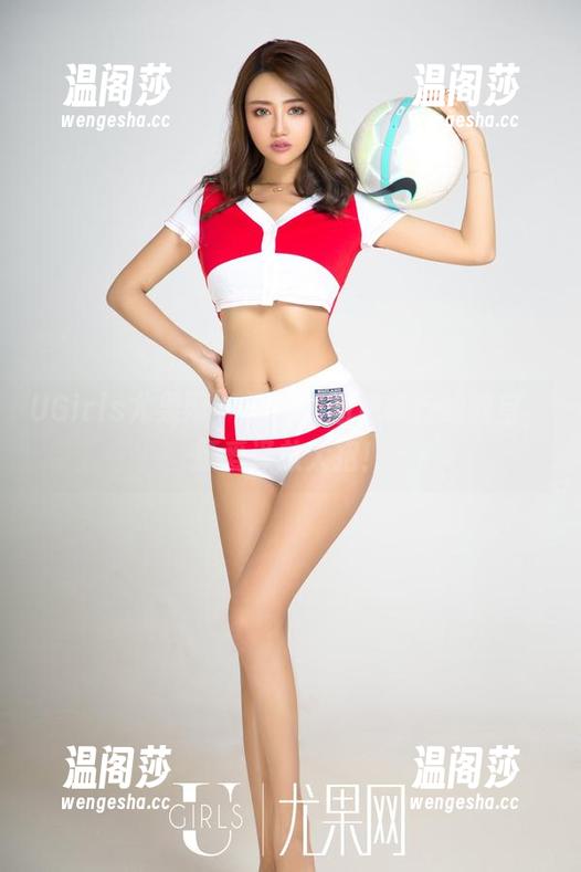 UGirls尤果网-颜爱泽 UGirls尤果网 - 福利和图包横行的教室,颜爱泽放大招!