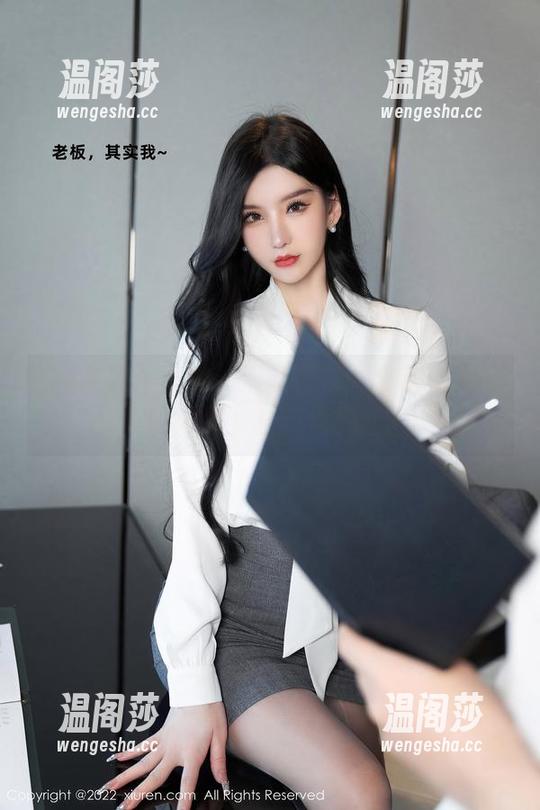 Xiuren秀人网 - 最新发行：容容容Alice反转你的女孩印象的套图！