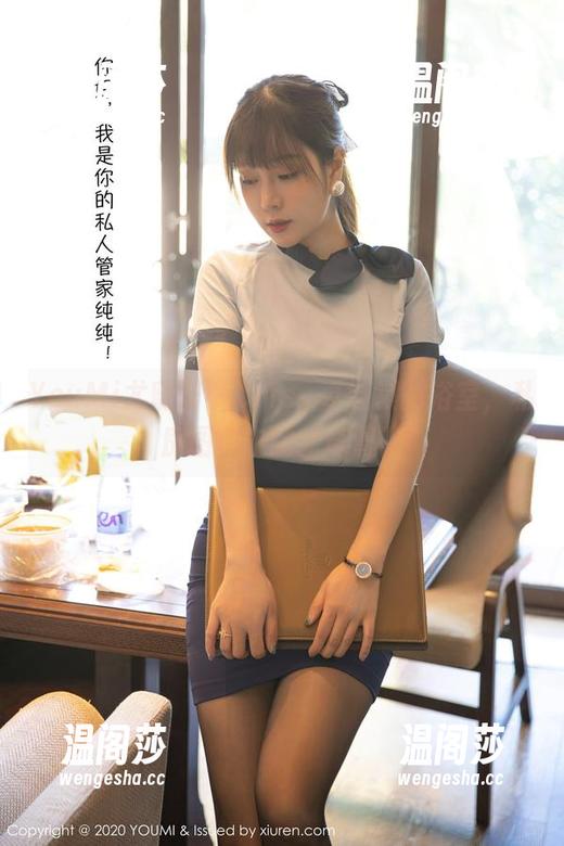YouMi尤蜜荟-Cris_卓娅祺 YouMi尤蜜荟 - Cris_卓娅祺的浴室,私房图包中的新奇冒险