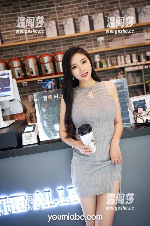 YouMi尤蜜荟 - 网盘里的宝藏写真，没想到是您的蛋蛋和九尾玉藻前的合体！
