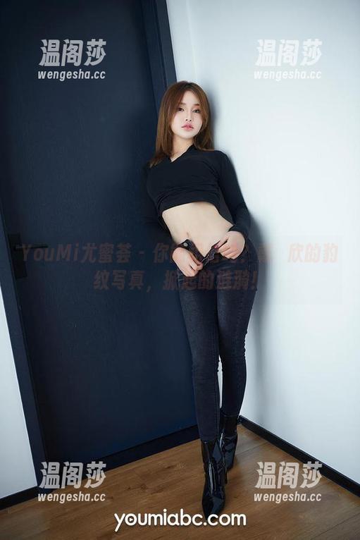 YouMi尤蜜荟-戴渃欣 YouMi尤蜜荟 - 你能相信吗?戴渃欣的豹纹写真,掀起的涟漪!