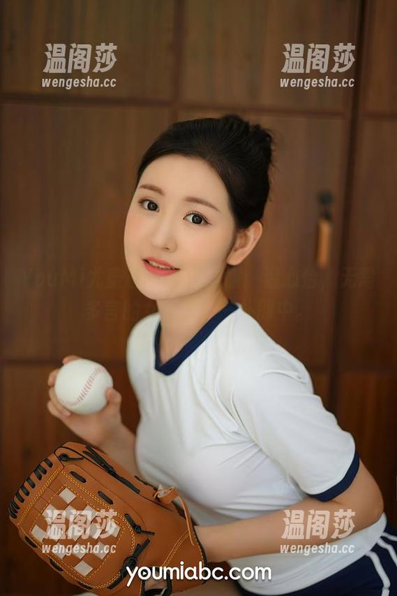 YouMi尤蜜荟 - 套图之巅：温心怡，无需多言的女王范，一扑即中。