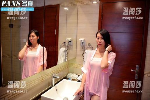pans-李沫 pans - 李沫的高清分享:那些你想不到的“秘密”
