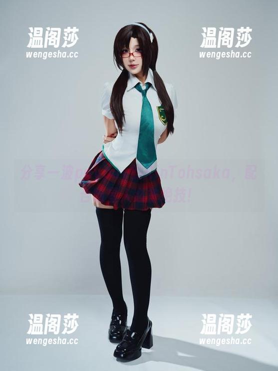 分享一波puypuy的RinTohsaka，配合喵星人必备绝技！