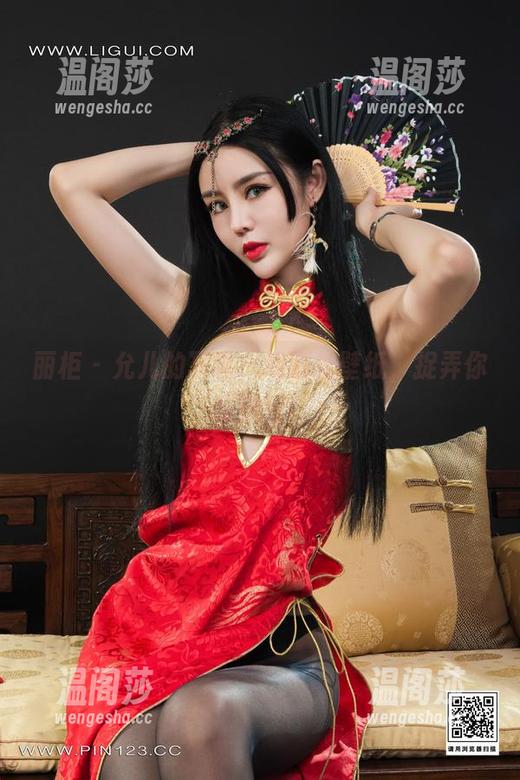 丽柜 - 允儿的写真：戏剧性壁纸，捉弄你的视线！