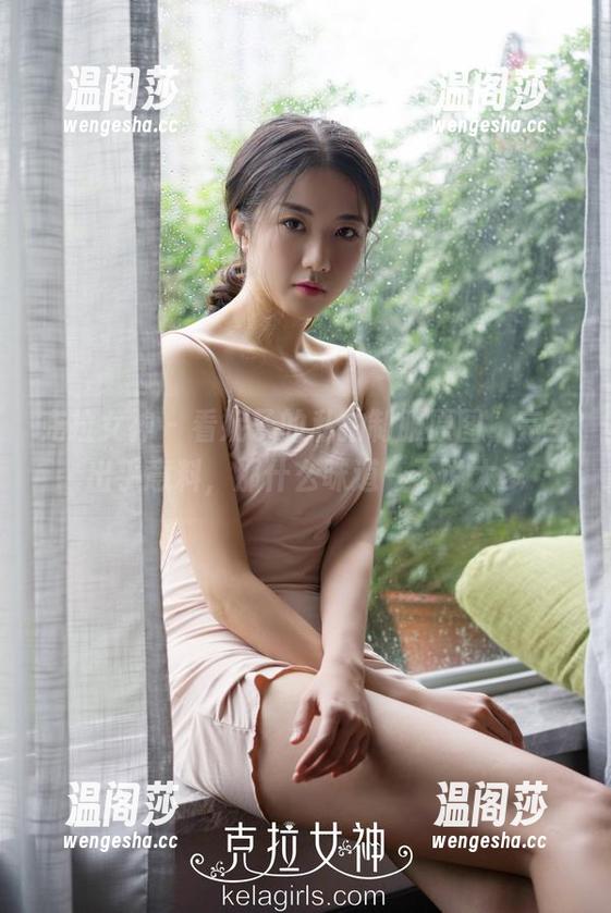 克拉女神-妮子 克拉女神 - 看妮子的私拍制服原图,完全出乎意料,那什么味道~不说太多