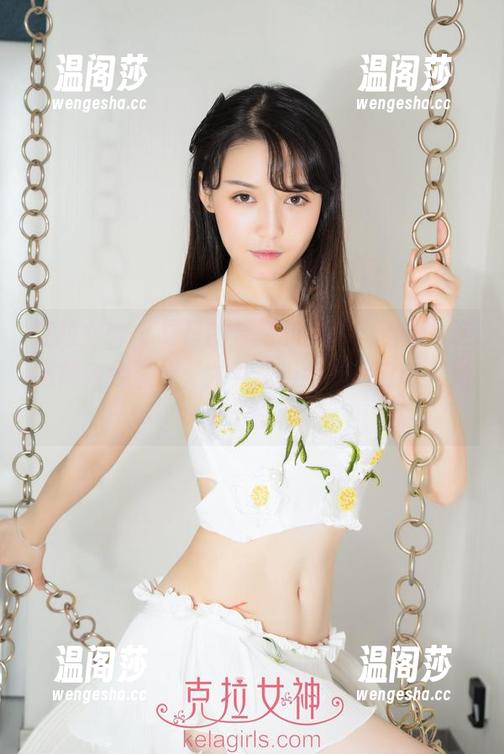 克拉女神 - 夏日的长裙和美图，穆雪儿这搭配我给满分，尤其是当我想起自己只穿了T恤。