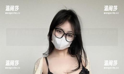 可爱的肉巴 微密圈 - 可爱的肉巴的无圣光牛仔裤作品,难道这才是藏在裤子里的真实?