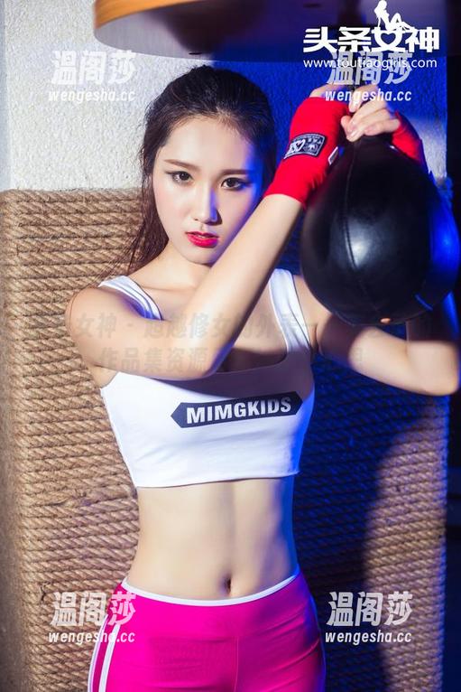 头条女神-美会子 头条女神 - 超越修女的外表——美会子的作品集资源尽显她的小心思