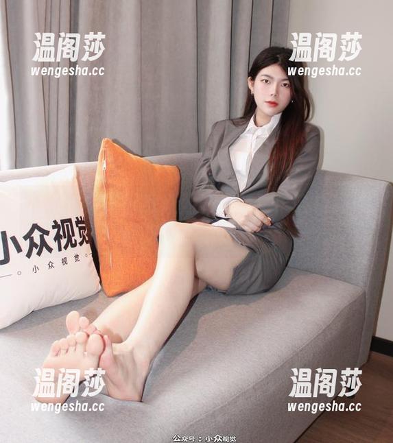 小众视觉 - 下载思姐的套装！谁会拒绝这样的网盘福利呢？