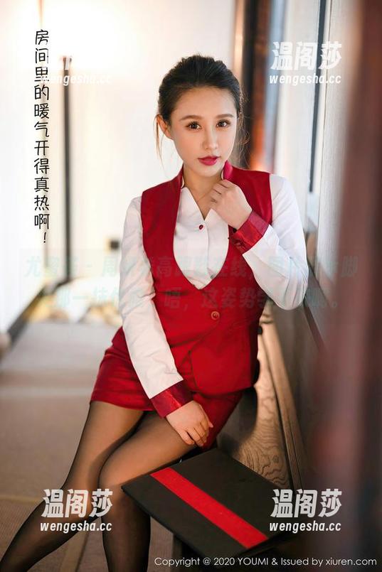 尤蜜荟-周妍希 尤蜜荟 - 周妍希高跟鞋在线,图片展示脚尖那一抹优雅,唔,这姿势学不来啊。