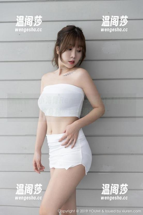 尤蜜荟-小海臀Rena 尤蜜荟 - 小海臀Rena,免费的套装图片,这身材…好像没话说?