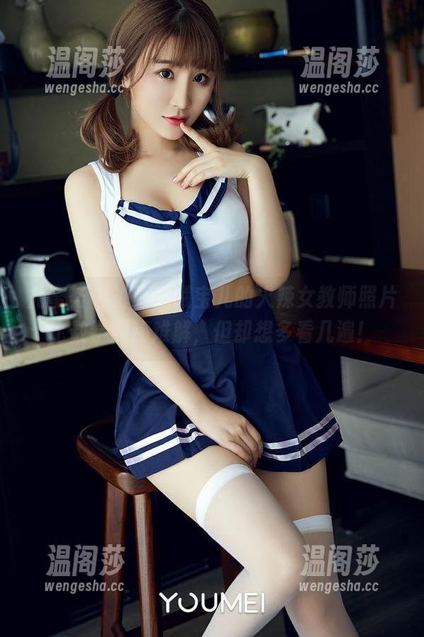 尤蜜荟 - 讲真，曦宝儿的火辣女教师照片比数学题还难解，但却想多看几遍！