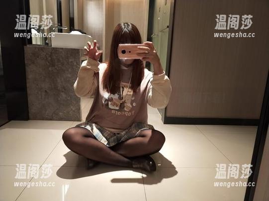 无颜小天使wy 无颜小天使wy的职业装秀,图片值得下载!