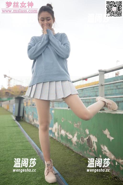 梦丝女神-端端 梦丝女神 - 端端的图包:小萝莉小JK,一打开就停不下来的‘看’!这也太可爱了吧!