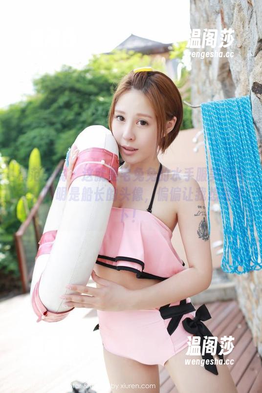 模范学院 - 这就是宅兔兔的水手服美图合集，明明是船长的头像，偏偏让我想啃萝卜！