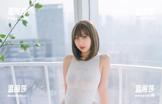 观看“浅安安”的兔女郎，真以为只是一场漫展吗？