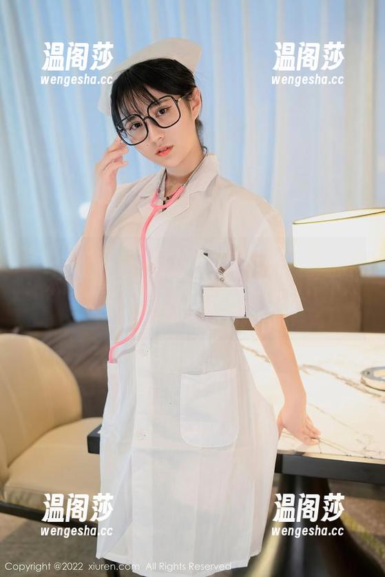 秀人网 - 更新！安然Maleah职业装合集：本该是工作的时光，却总让我有种不太正经的小心思。
