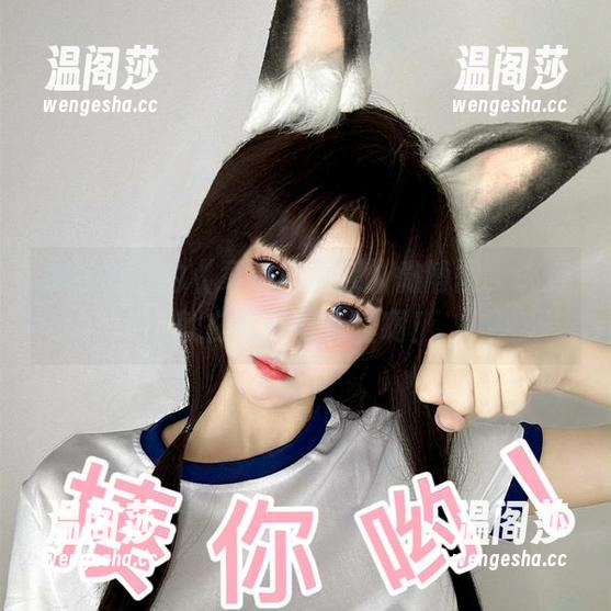 章鱼小童谣 疯狂转发的《章鱼小童谣》微博图,诀窍就在这张写真里啊!