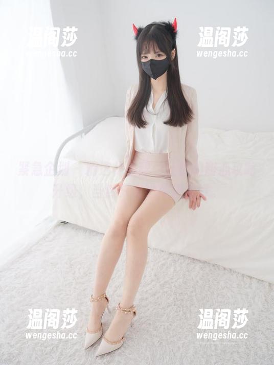 紧急企划 - 精选林书辞，让你的甜心攻略升级，当然只有她做得最好。