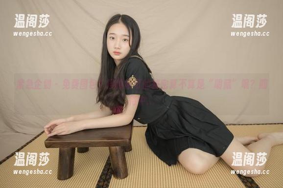 紧急企划-樱樱樱可 紧急企划 - 免费图包?樱樱樱可的秘密算不算是“明藏”呢?期待中...