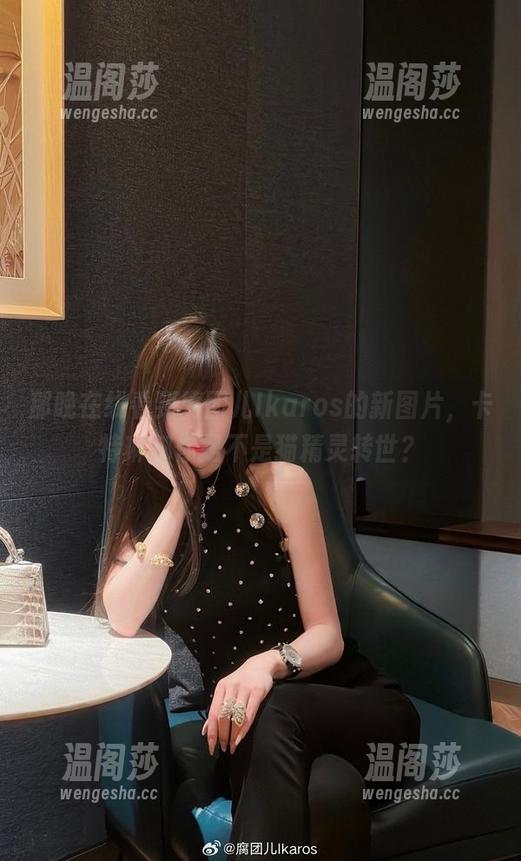 那晚在线看到腐团儿Ikaros的新图片，卡特琳娜你是不是猫精灵转世？