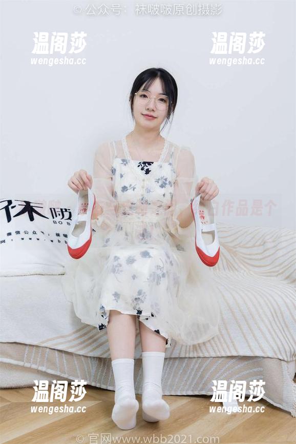 袜啵啵 - 小安与定制之间，纯白作品是个谜！