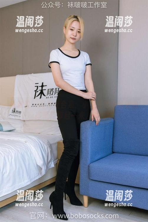 袜啵啵-小甜豆 袜啵啵 - 高跟鞋合集:小甜豆如何让银色高跟鞋撑起一米八的气场