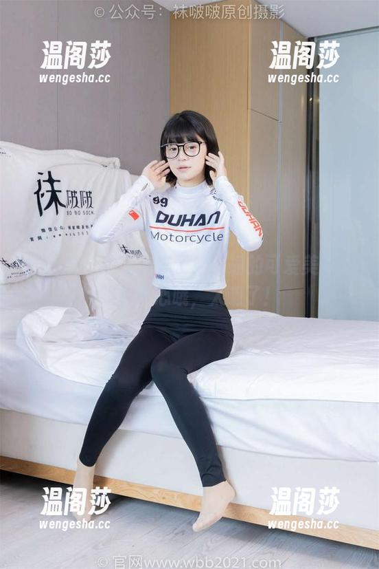 袜啵啵-瑶瑶 袜啵啵 - 瑞兔子来了!瑶瑶的可爱美图,照片小心哦,太萌了!