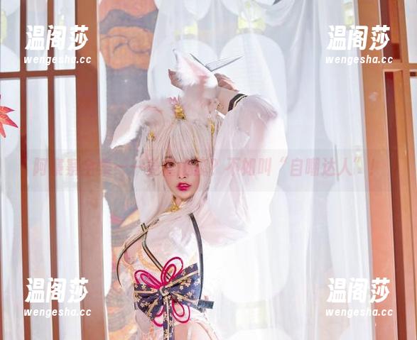 阿寨寨全集——受虐魅魔？不如叫“自嘲达人”！