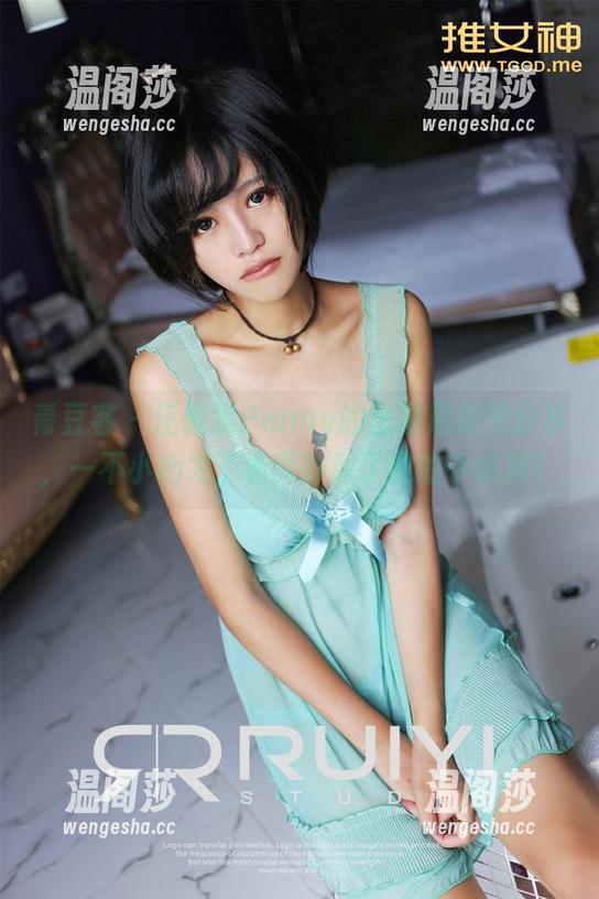 青豆客-汪佩妮Penny 青豆客 - 汪佩妮Penny的比基尼美图分享,一不小心为了看而炸裂了我的手机屏!