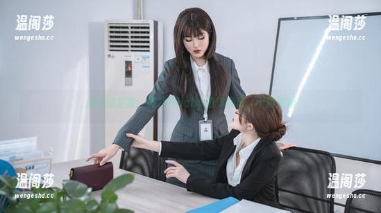 皮衣的反叛：鹿八岁baby图集精选，不服来辩