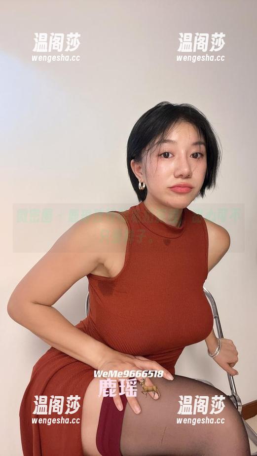 微密圈 - 鹿瑶独特的私拍旅程，甜心可不只是样子。